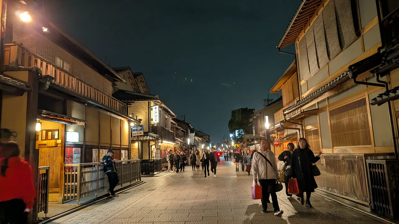 Traditional street view in Kyoto Gion
